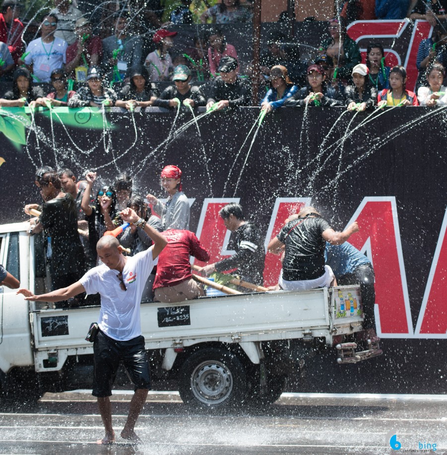 Myanmar New Year