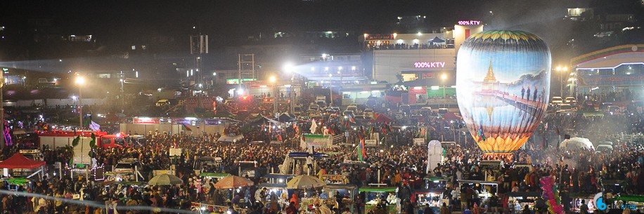 Taunggyi Balloon Festival (or Massacre)