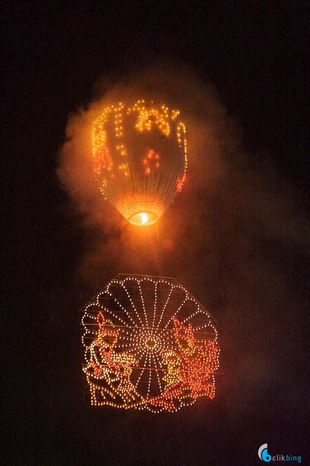 Taunggyi Balloon Festival (or Massacre)