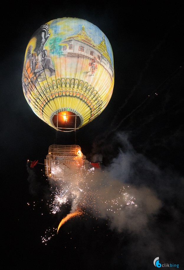 Taunggyi Balloon Festival (or Massacre)