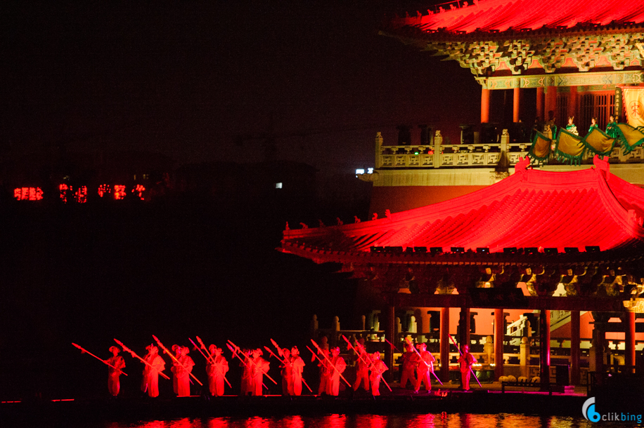 Kaifeng History Concert