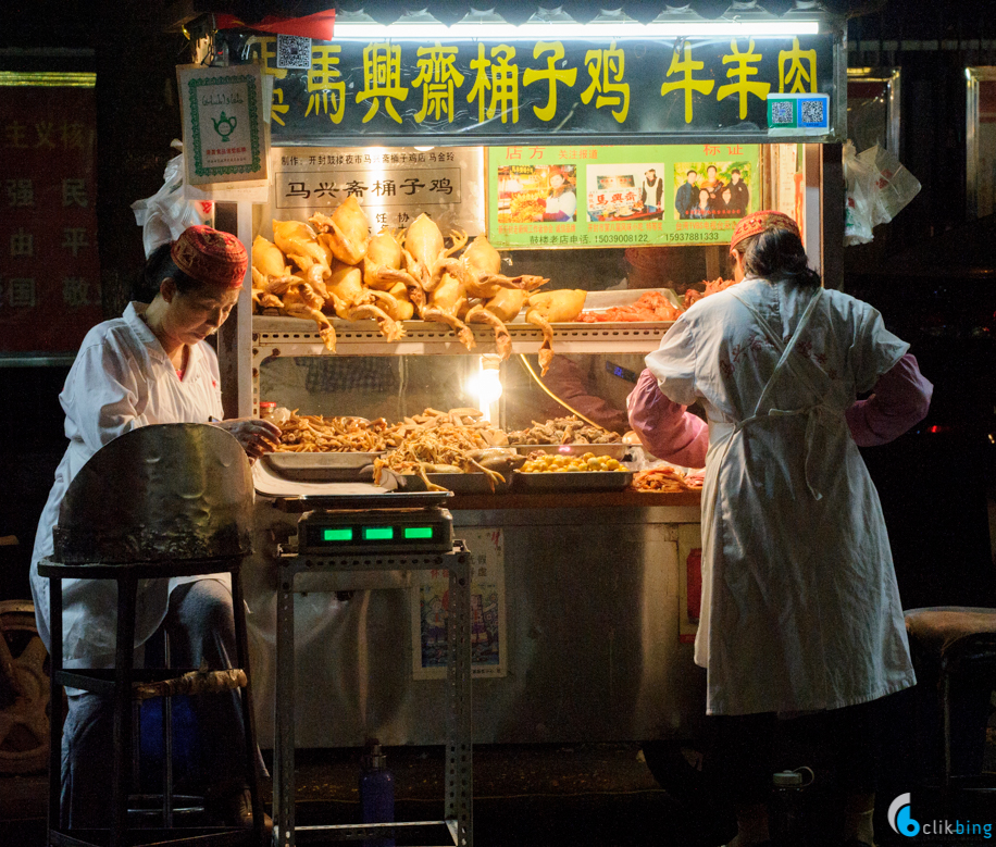 Kaifeng Street Photography