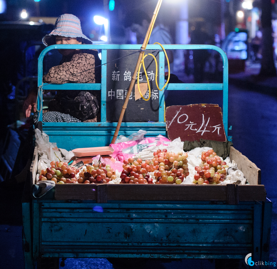 Kaifeng Street Photography