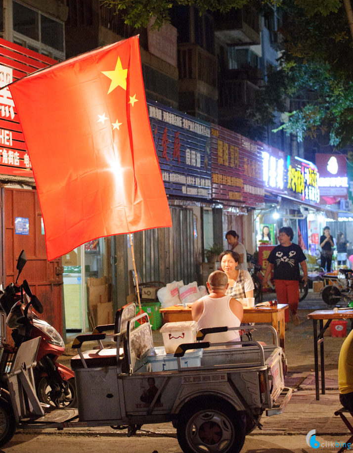 Kaifeng Street Photography