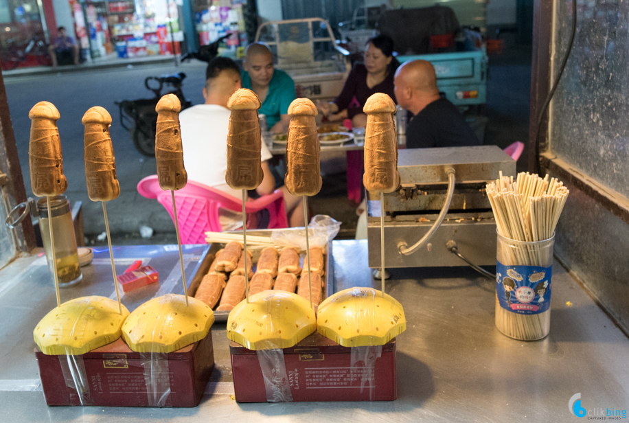 Kaifeng Street Photography