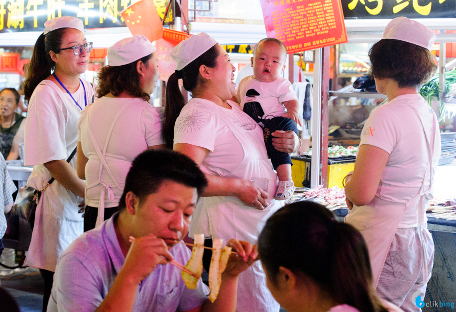 Kaifeng Street Photography