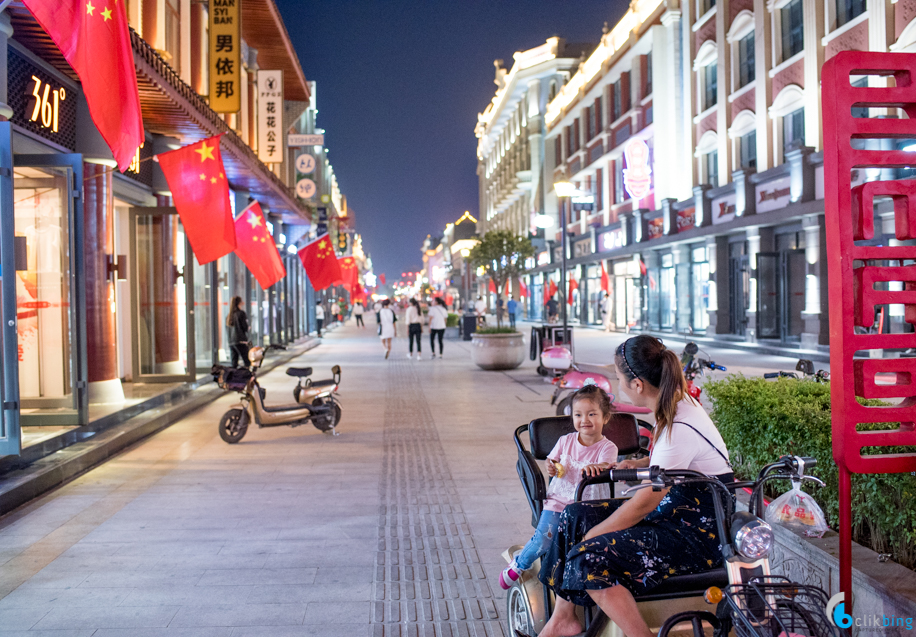 Kaifeng Street Photography