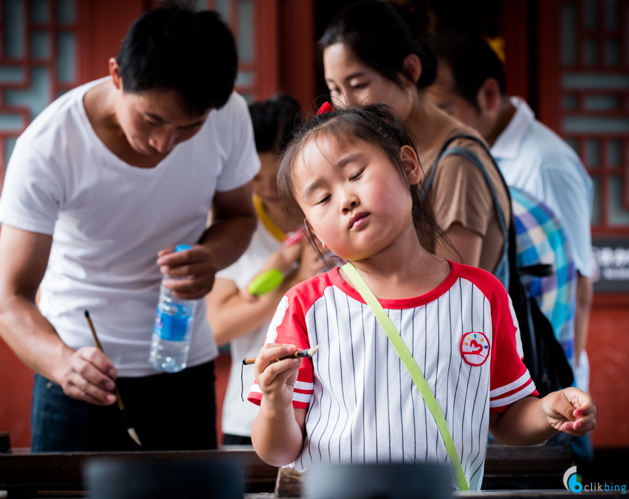 Kaifeng Street Photography