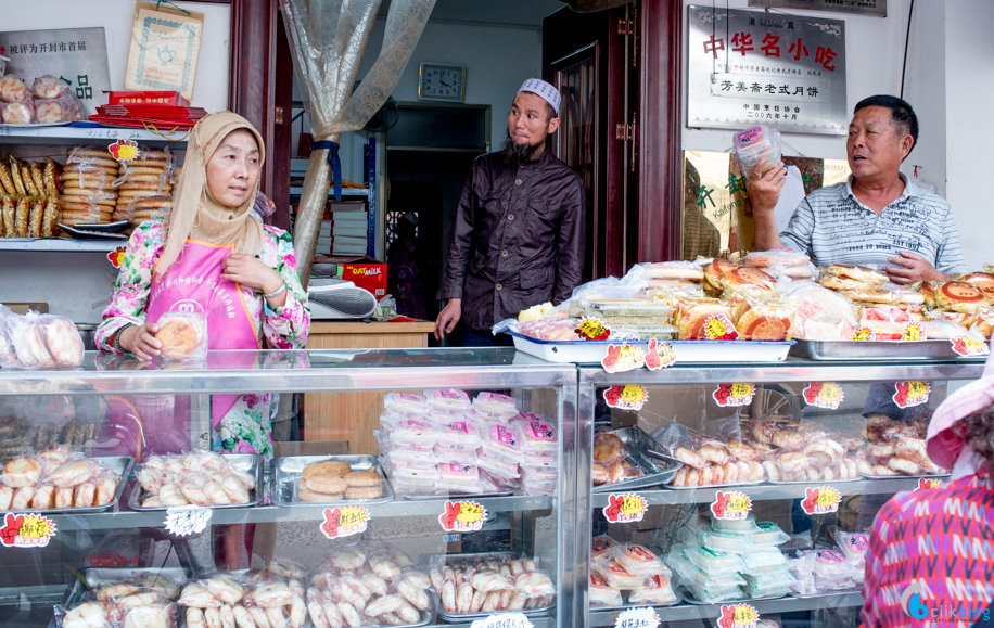 Kaifeng Street Photography