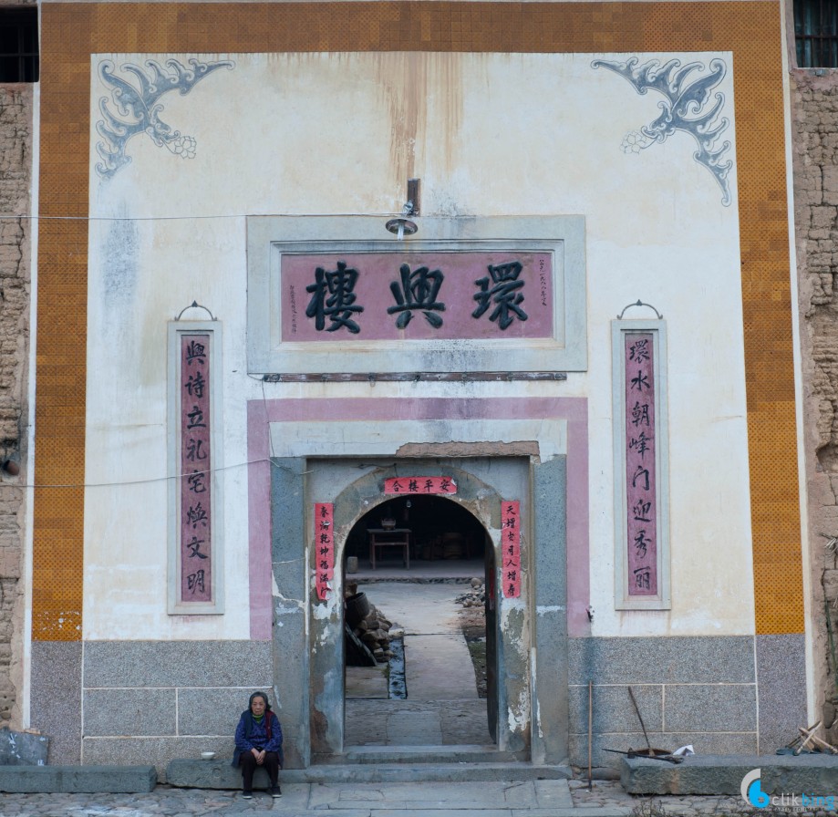 Tulou Fujian China