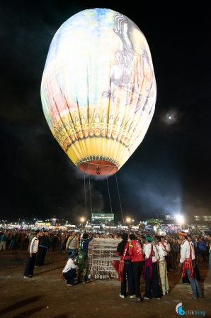 Taunggyi Balloon Festival (or Massacre)