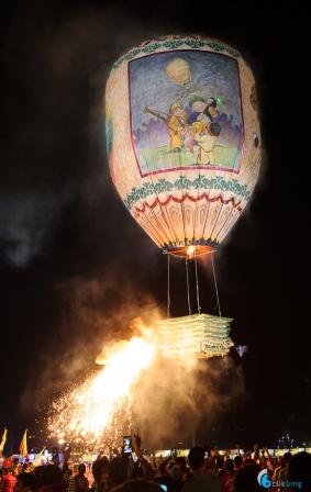 Taunggyi Balloon Festival (or Massacre)