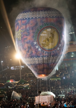 Taunggyi Balloon Festival (or Massacre)