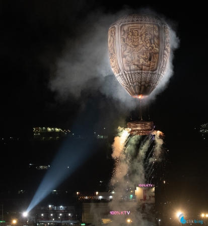 Taunggyi Balloon Festival (or Massacre)